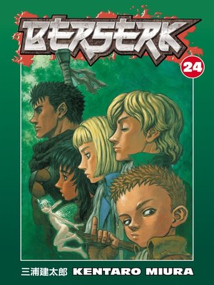 cover image of Berserk, Volume 24